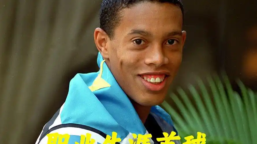 我们应该期