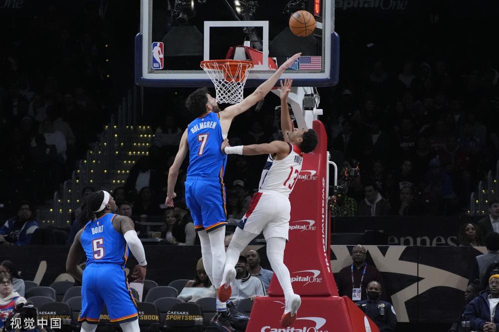 中的超級明 中的超級明