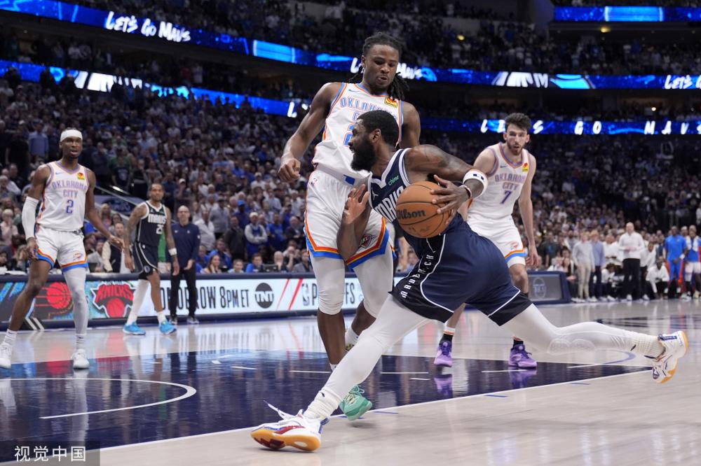 领下并没有 领下并没有